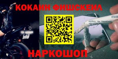 прущие крисы Можга