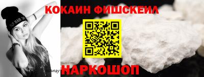 прущие крисы Можга