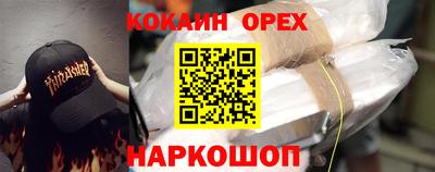 гидра Моздок