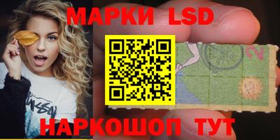 прущие крисы Можга