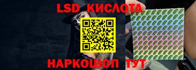 винт Можайск