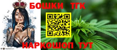 винт Можайск