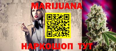 гидра Моздок