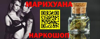гидра Моздок