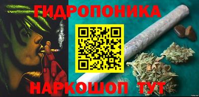 винт Можайск