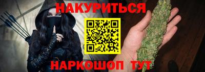 прущие крисы Можга