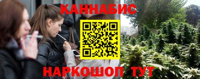 винт Можайск