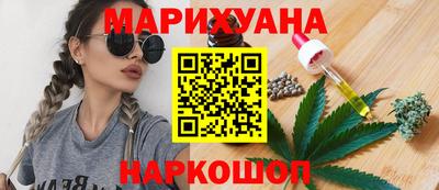 прущие крисы Можга