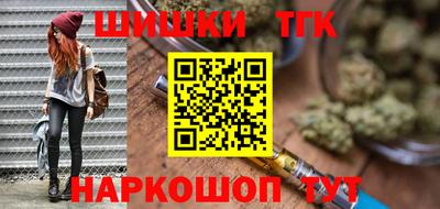 гидра Моздок