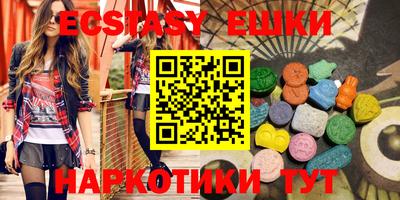 прущие крисы Можга