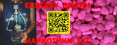 гидра Моздок