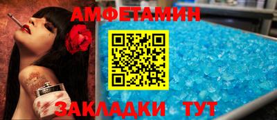 гидра Моздок