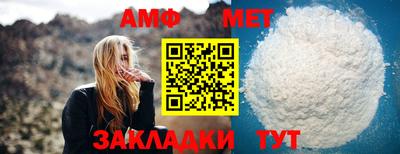 прущие крисы Можга