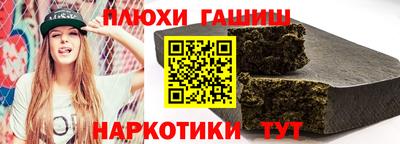 прущие крисы Можга