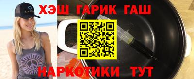 винт Можайск