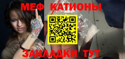 гидра Моздок