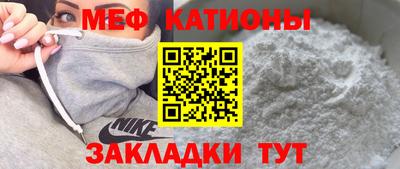 гидра Моздок