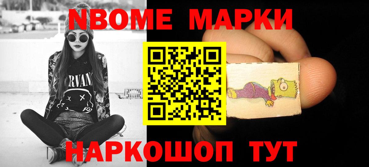 Лсд 25 экстази ecstasy  LSD-25 экстази ecstasy  Богородск  Вход с VPN 